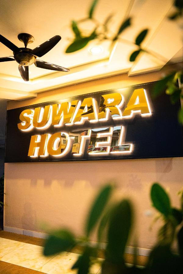 Suwara Hotel Kepong Kl Kuala Lumpur Exterior photo