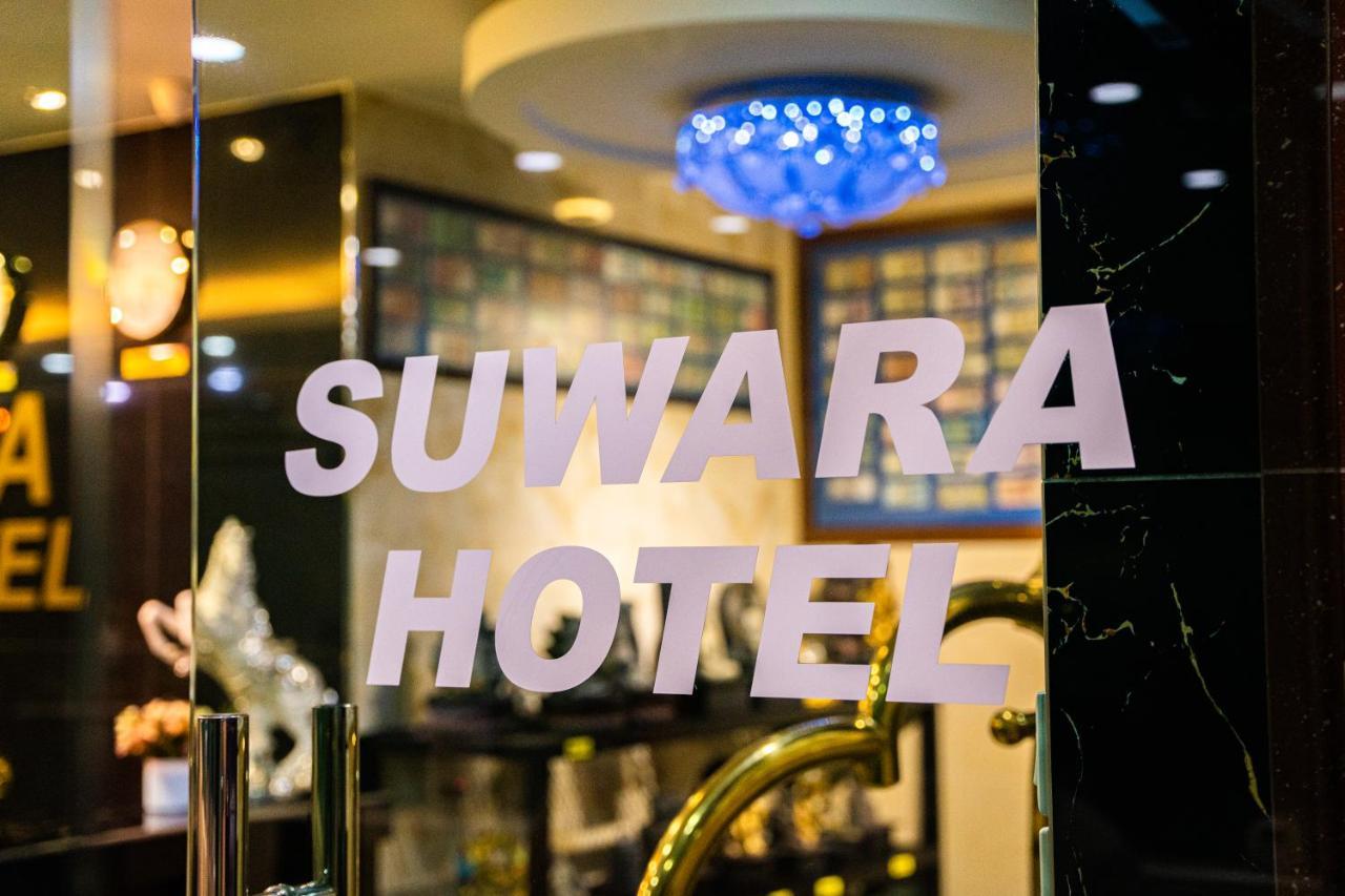 Suwara Hotel Kepong Kl Kuala Lumpur Exterior photo